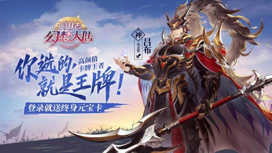 2023特别好玩的日系卡牌手游推荐（日本最火的卡牌游戏排行榜）