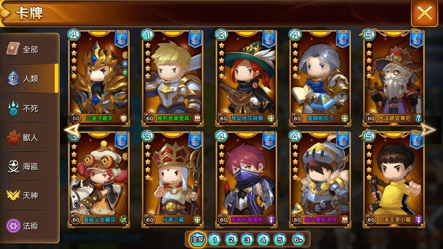 2023现在最火的卡牌游戏（21年好玩的卡牌手游）