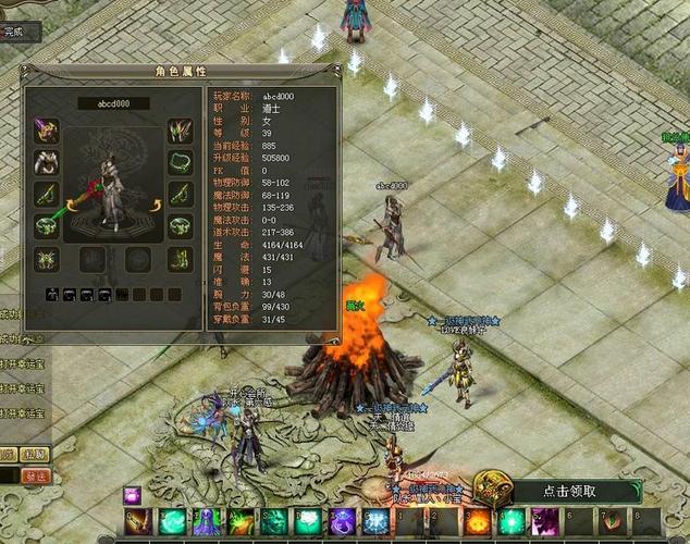 2023现在有什么好玩的网页游戏（2023最好玩网页游戏）