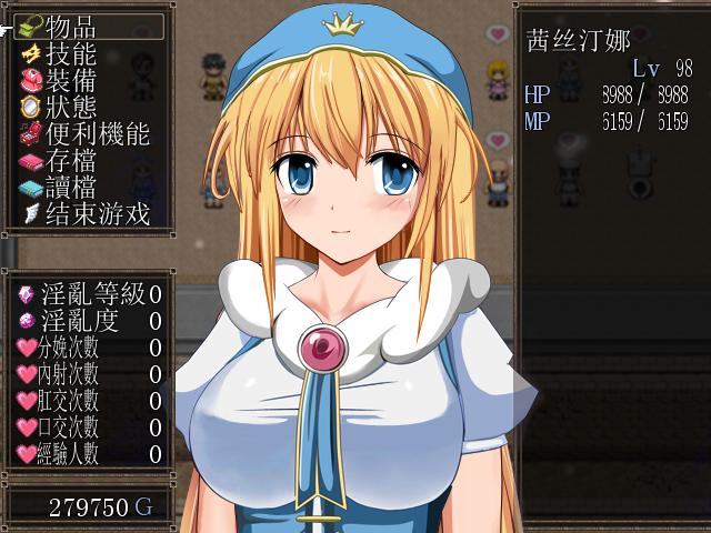 2023绅士RPG游戏哪个好玩（有什么好玩的绅士rpg游戏）