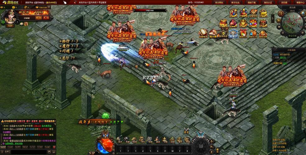 蓝月贪玩锋爆传奇游戏官网版（蓝月贪玩传奇官方）