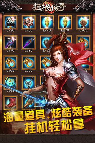 蚂蚁暗黑传奇（蚂蚁暗黑传奇bug）