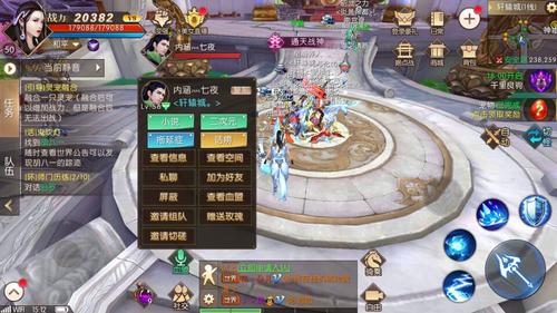 轩辕神器传奇游戏（轩辕传奇神器价格表）