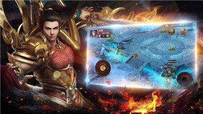 透视神器传奇手游（透视神器传奇手游破解版）