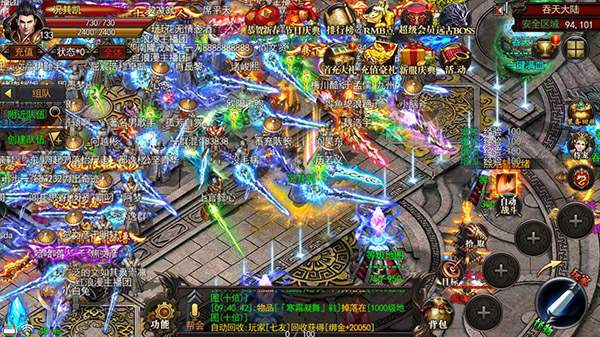 途峰仙境打金传奇游戏（厦门途峰打金传奇）