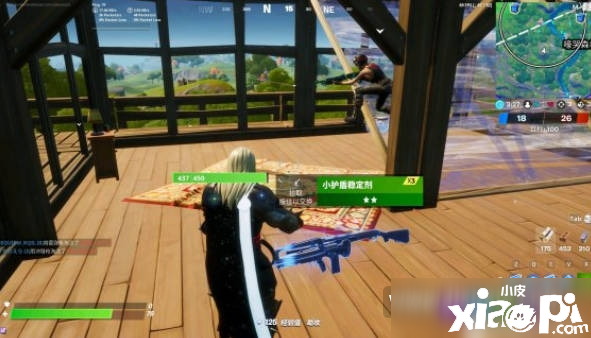 堡垒之夜金刚狼调查神秘爪印任务攻略