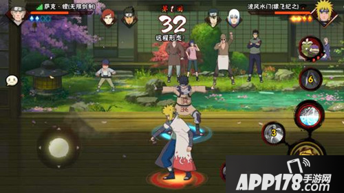 《火影忍者》小队减负活动怎么玩 小队减负活动玩法