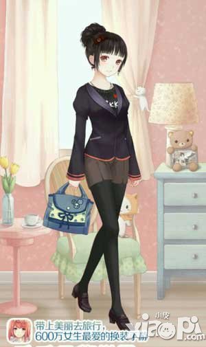 暖暖环游世界现实交错花园4