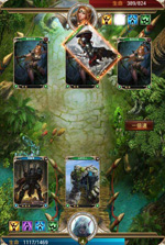 守护者传说评测