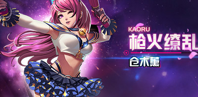 天天炫斗修行者称号怎么得