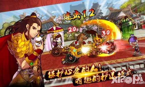 兰陵王手游好玩吗 怎么样