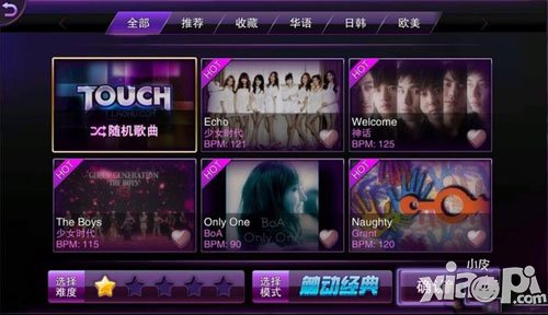 Touch舞动全城游戏评测 十分酷炫的音乐舞蹈游戏