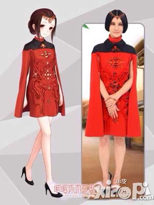 暖暖环游世界尚雯婕