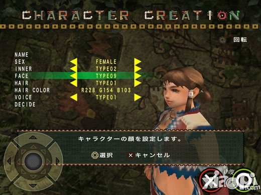 怪物猎人p2g试玩评测 原汁原味的狩猎体验