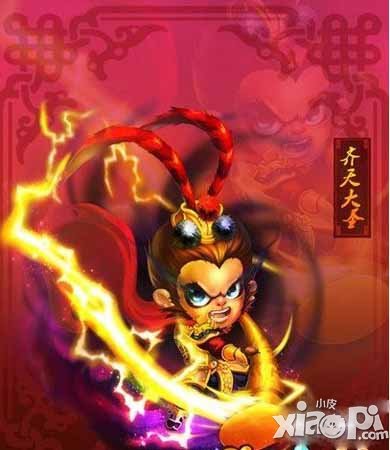 迷你西游齐天大圣和九头虫哪个好