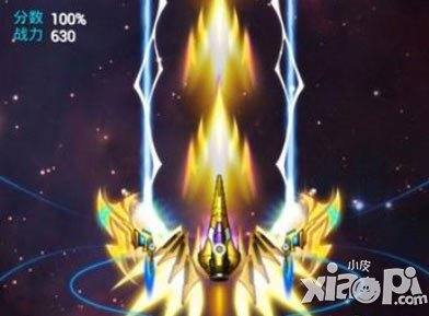 雷霆战机贵族价格是多少 售价多少