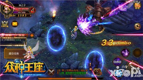 一根手指操作 《众神王座》教你“打豆豆”