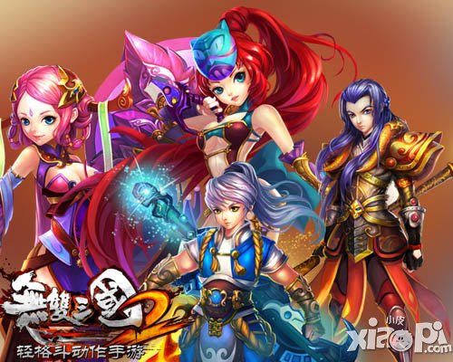 再现三国 《无双三国2》打造最强职业