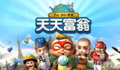 天天富翁什么时候公测 天天富翁公测时间