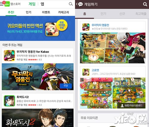 人气爆棚 《战谷Ⅱ》韩服上线首日成绩骄人