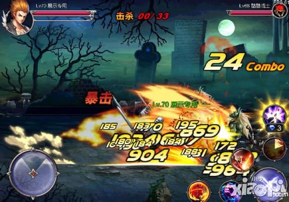 英雄之剑格斗家PVE副本加点格斗家刷图攻略