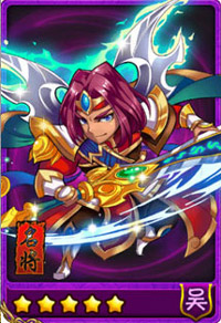 放开那三国吕蒙怎么样