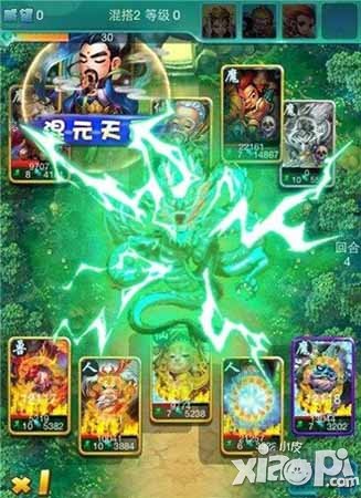 迷你西游魔潮入侵玩法怎么玩