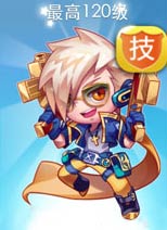 天天酷跑金枪小帅配什么坐骑好