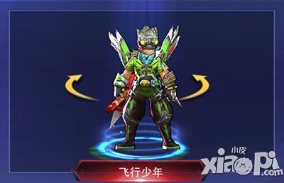 天天来战飞行少年