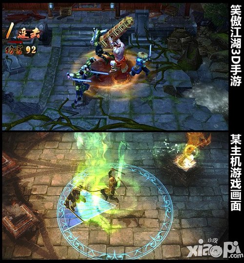 双核引擎 《笑傲江湖3D手游》秒杀主机级神作