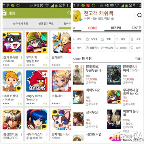 人气爆棚 《战谷Ⅱ》韩服上线首日成绩骄人