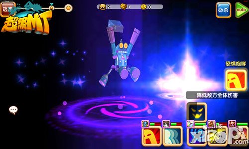 最强第六人 《超级MT》机械兽战斗截图首爆