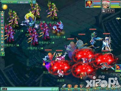 神武手游化生寺