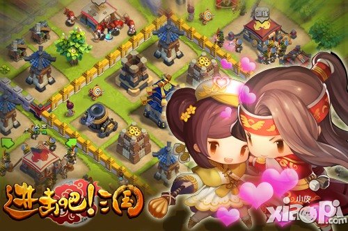 《进击吧!三国》新服火爆开启 福利送不停