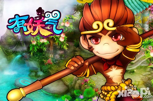 《有妖气》iOS越狱新服开放 共享蟠桃盛会