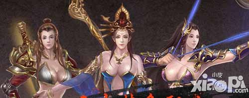 啪啪神器闪退怎么办