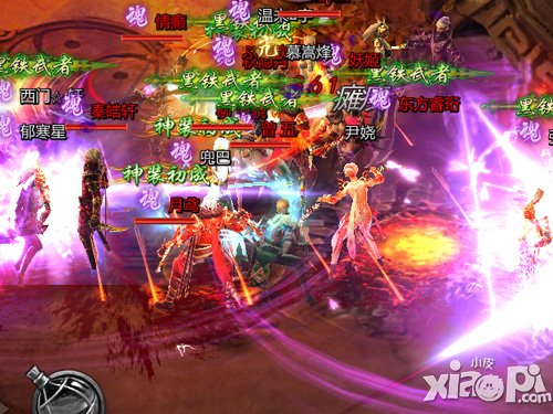 《不败战神》将于11月公测 万人战场等你来战