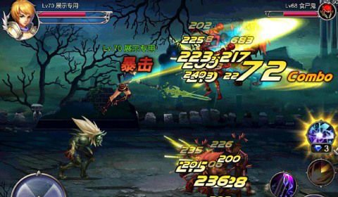 英雄之剑大剑士技能加点攻略