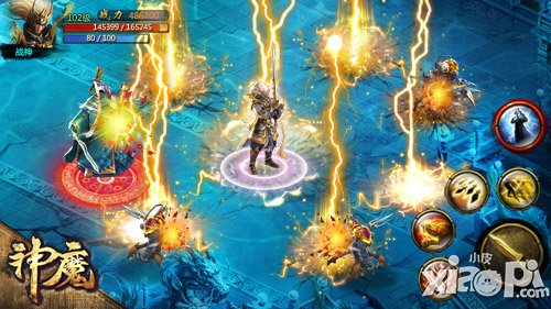 天兵神武 《神魔》王者战神专属武器介绍