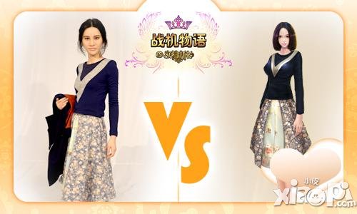 为纯真点赞 《战机物语》第六期新衣上线