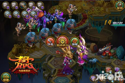 推图有技巧 《格子RPG》教你如何做策略达人