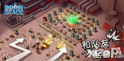 海岛奇兵特遣队任务