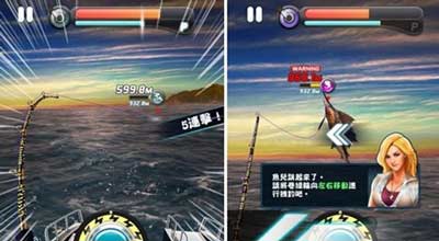 钓鱼发烧友五星鱼