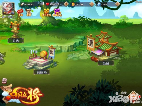 国粹级动作卡牌 《点兵点将》全渠道内测今日开启