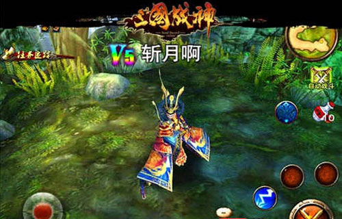 三国战神封测评测 热血沸腾的格斗体验