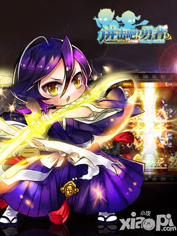 谁是擂主 《进击吧!勇者》副本大摆擂台