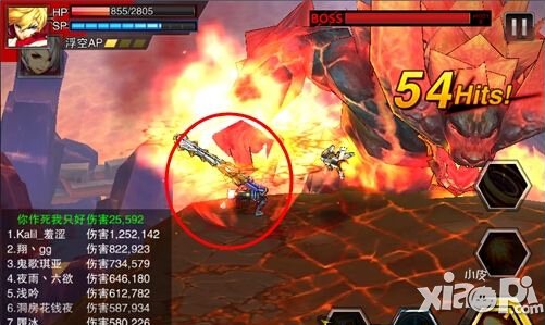 天天来战火牛轰轰