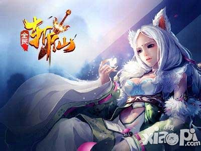 全民斩仙戒指怎么升级 怎么升级戒指