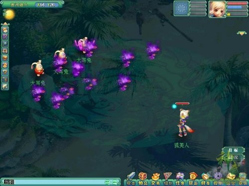 神武手游盘丝洞门派解析