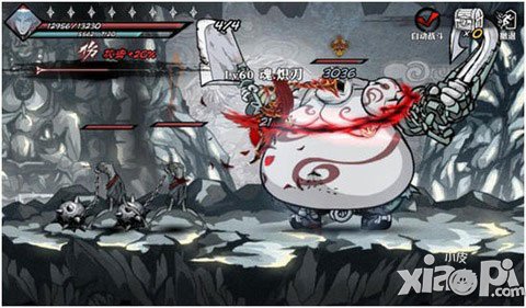 影之刃密令怎么开启